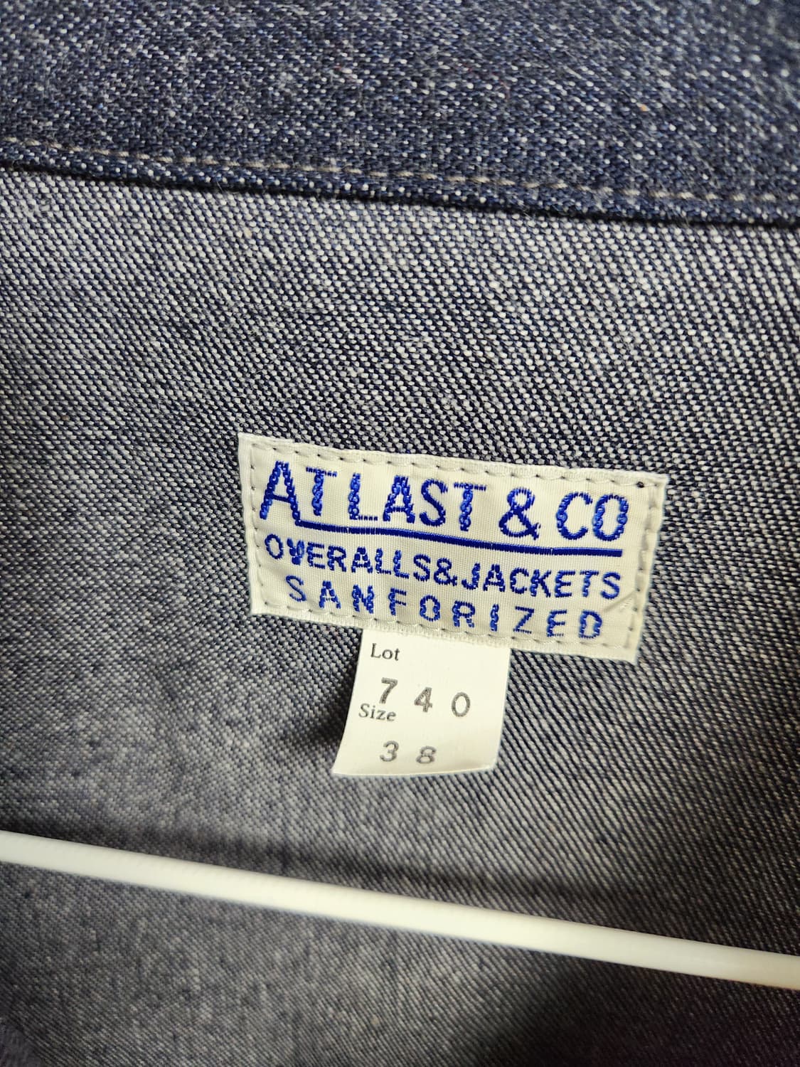 타임원클로딩 엣라코 데님 스포츠자켓 상품이미지2