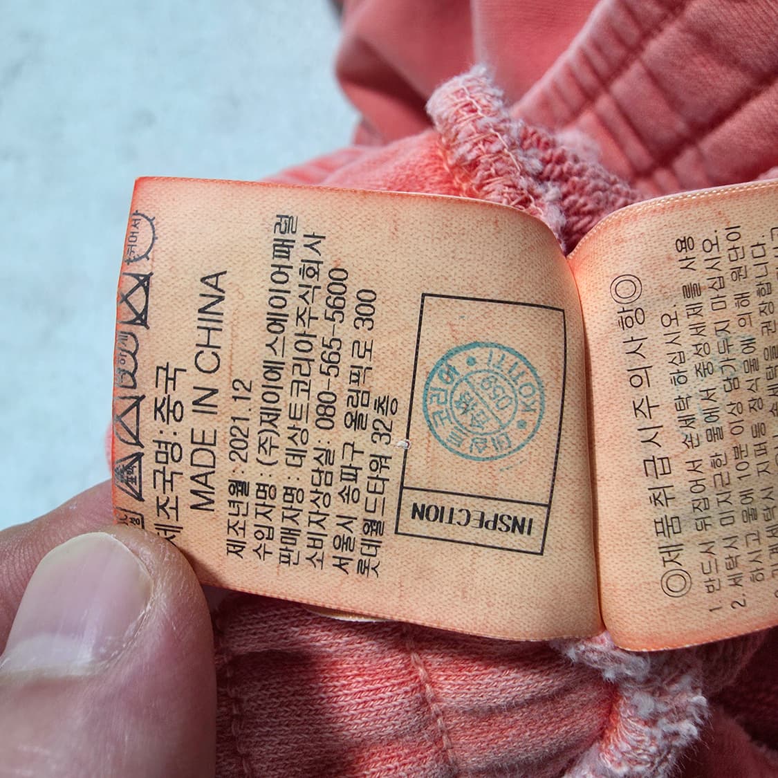 (L)르꼬끄 누보선데이 다잉 반바지 상품이미지5