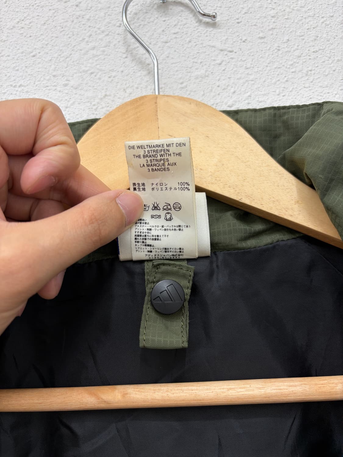 아디다스 카키 나일론 후드 윈드브레이커 자켓 상품이미지5