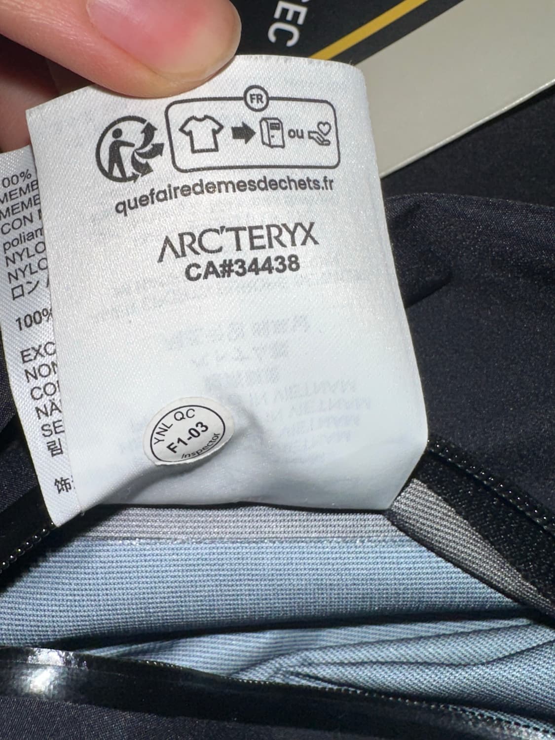 아크테릭스 베타lt s사이즈 판매합니다 상품이미지7