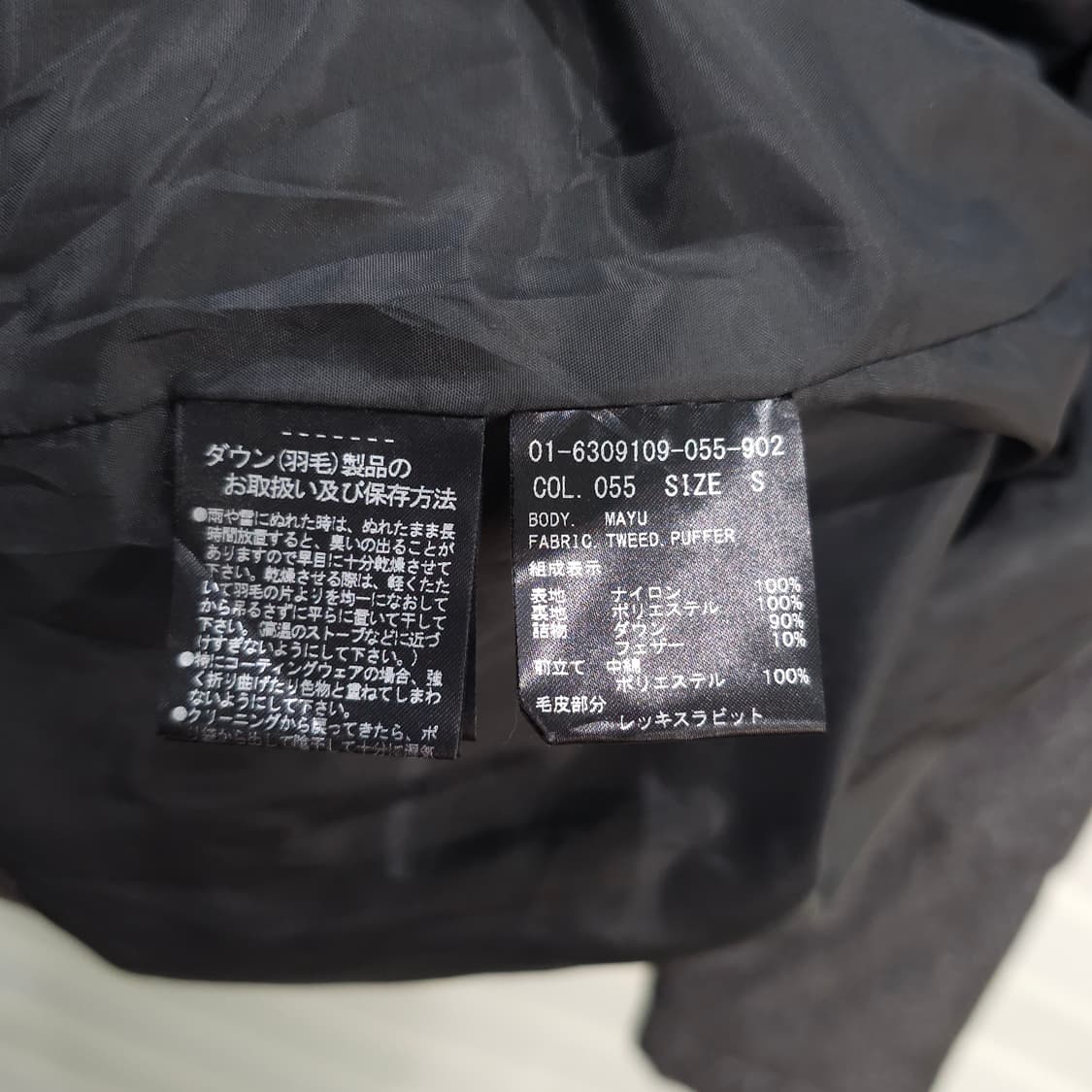 띠어리 후드집업 다운자켓- 우먼S 상품이미지8