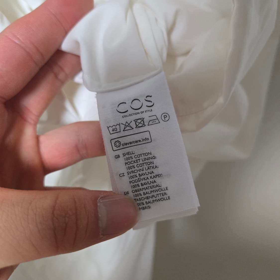 코스 밴딩 스커트 / 여성 스커트/ 여성 치마 상품이미지4