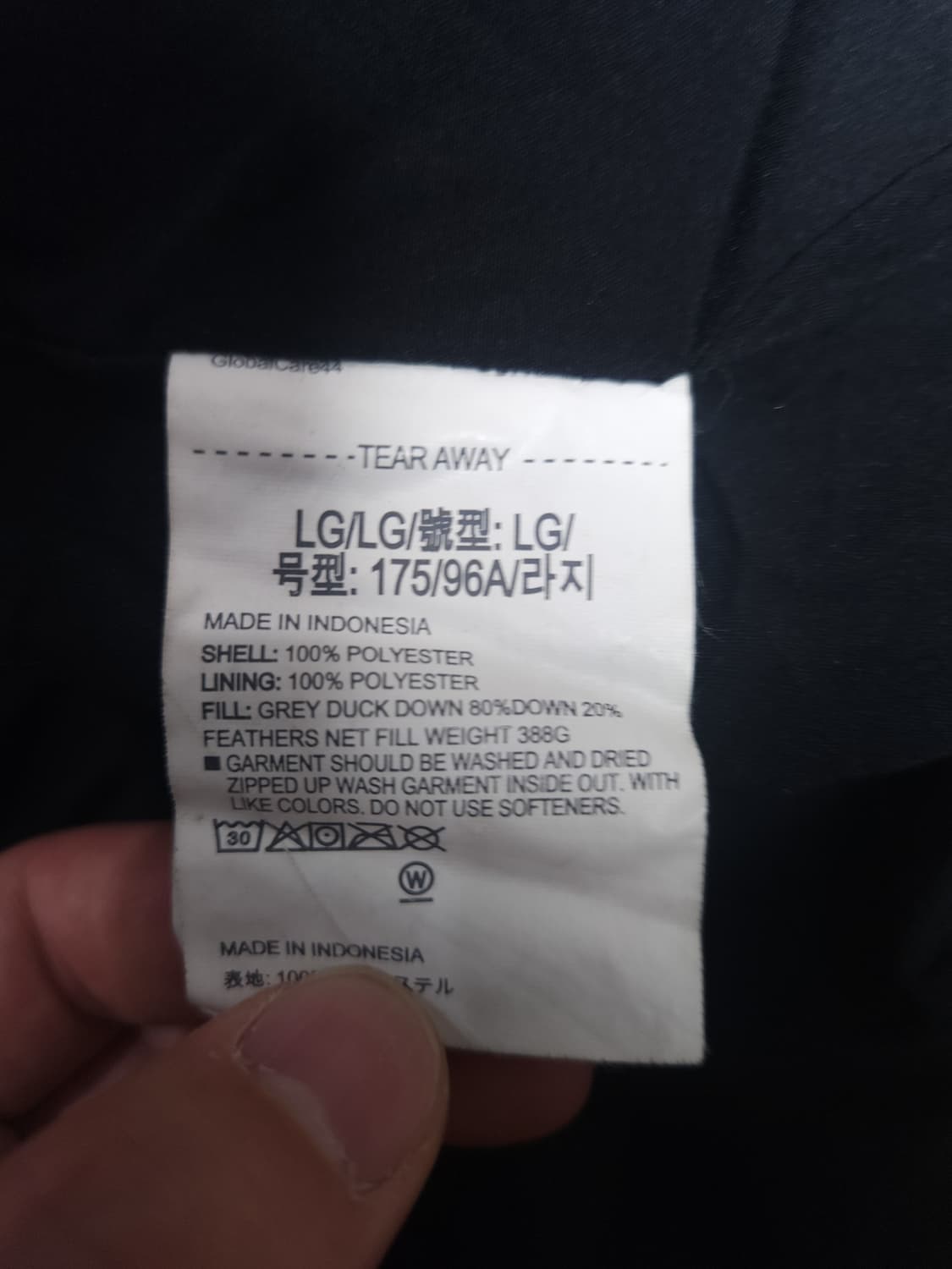 언더아머 덕다운 롱패딩, L 상품이미지5