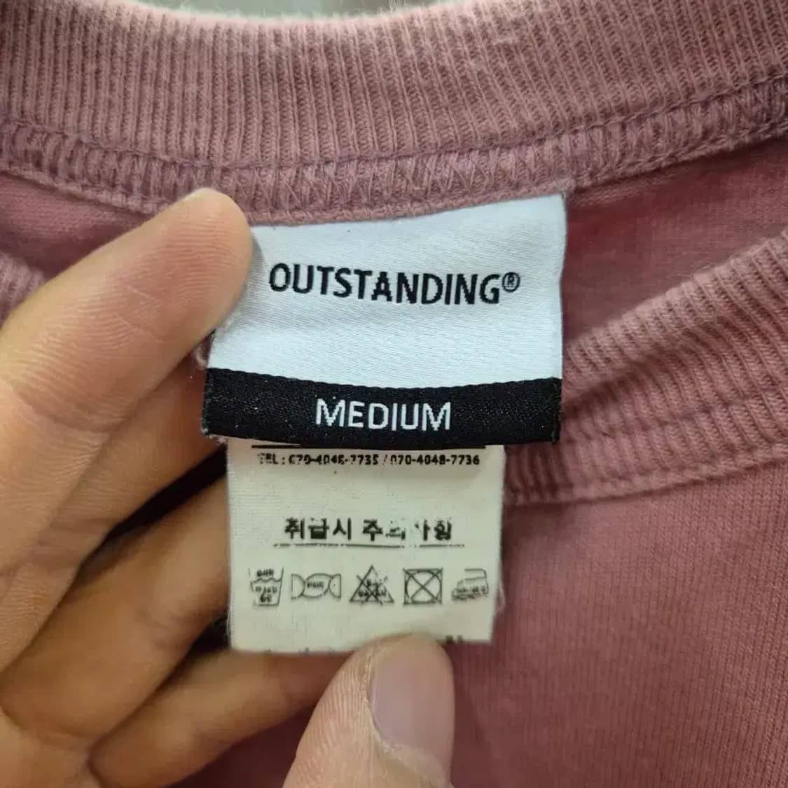 아웃스탠딩 캘리포니아 비치 반팔티 M 상품이미지3