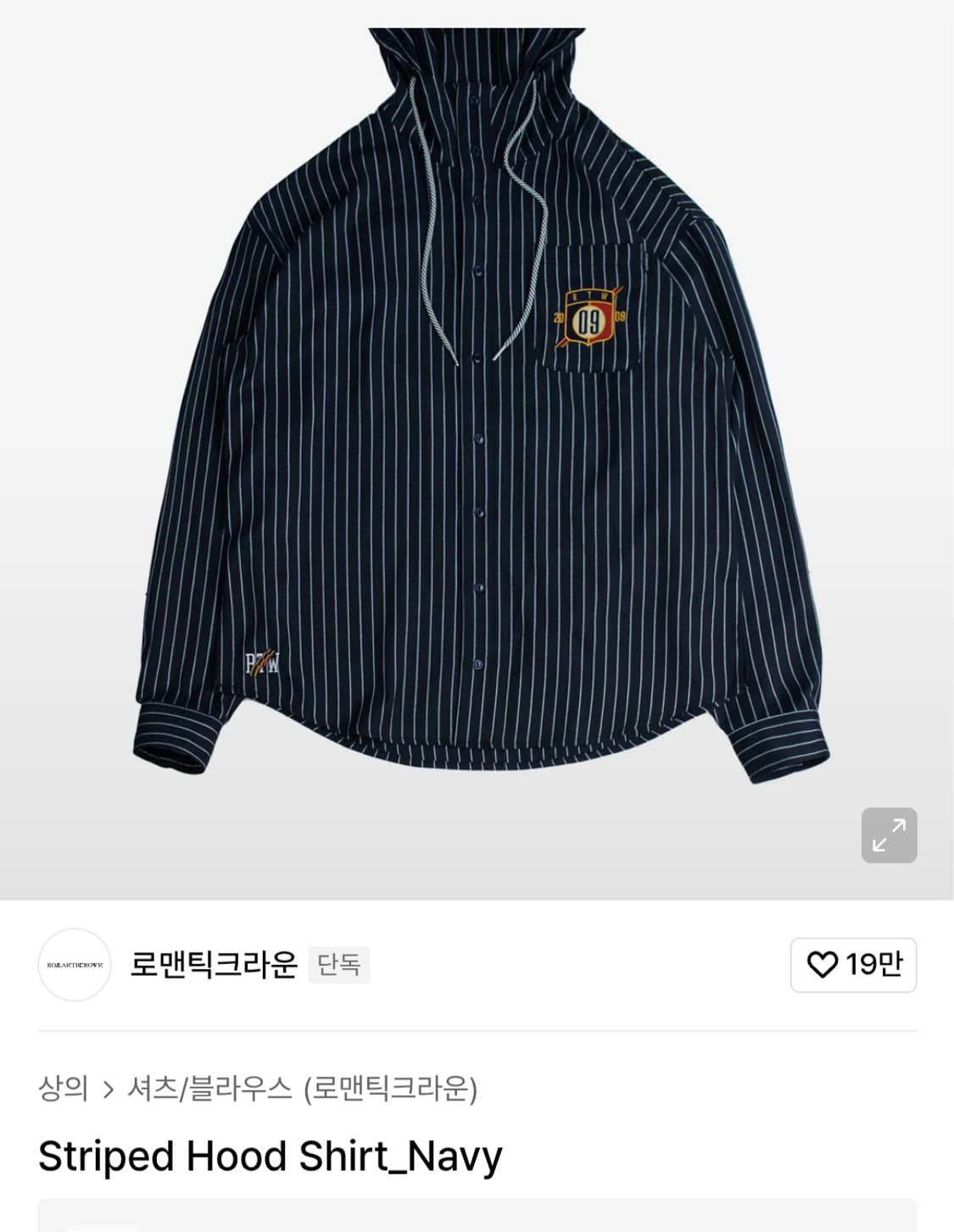 로맨틱크라운 스트라이프 후드 셔츠 프리사이즈 상품이미지2