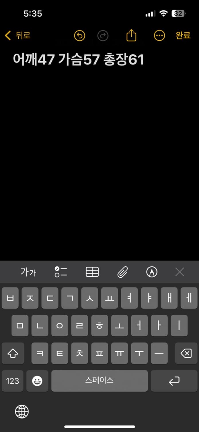 00s 나이키 블루 올드스쿨 반집업 상품이미지6