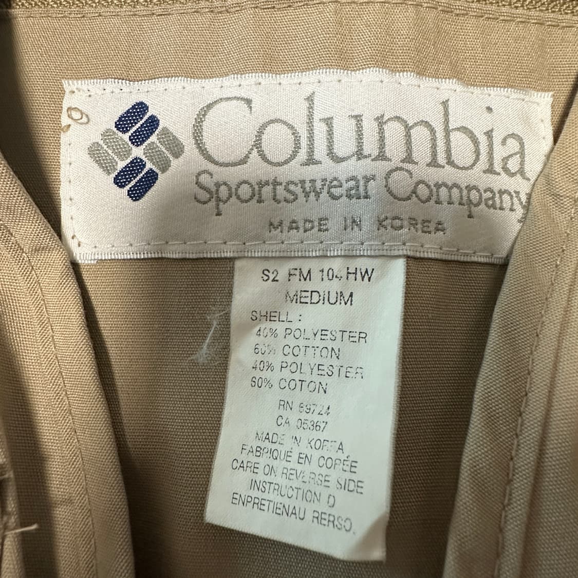 COLUMBIA fishing vest beige 상품이미지4