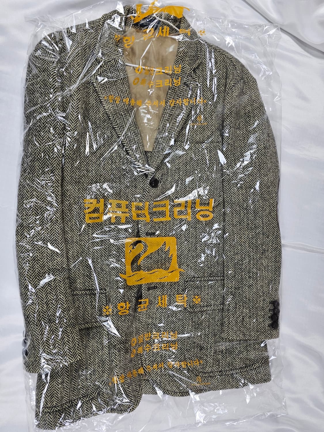 폴로헤링본블레이져 상품이미지2