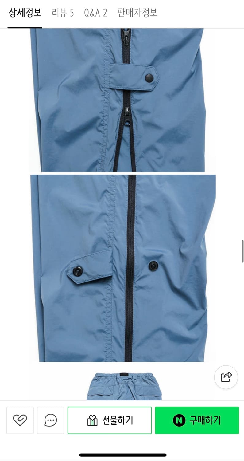 cayl flap pants S 상품이미지3