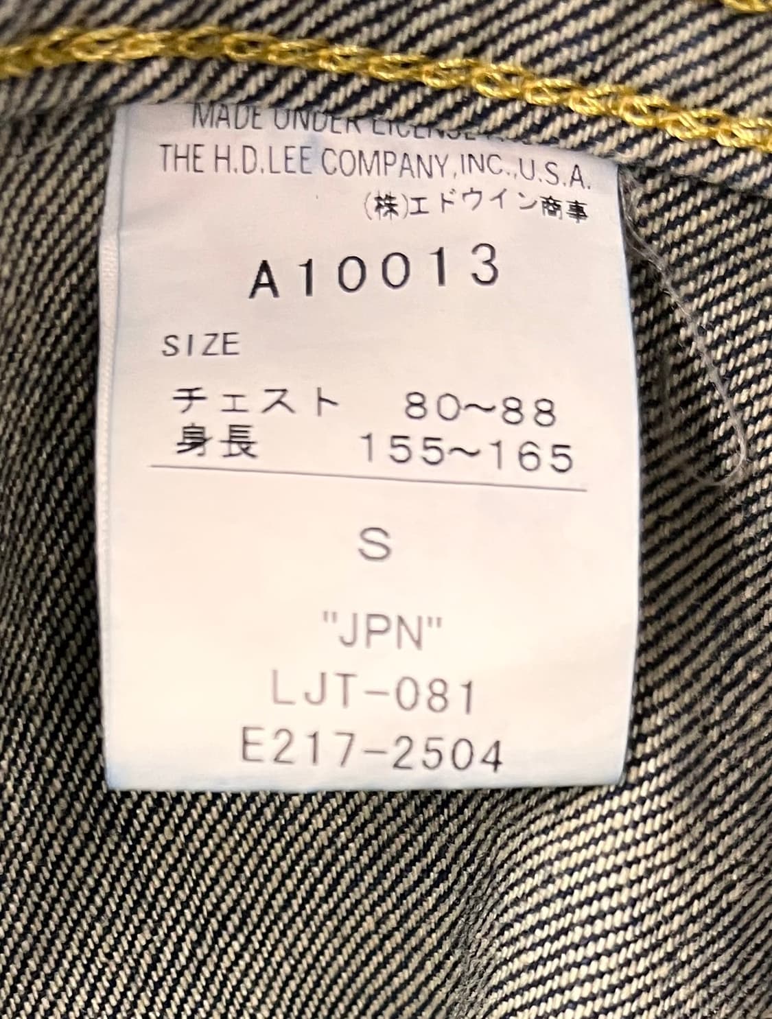 리 Lee Riders 데님 자켓 S 상품이미지4