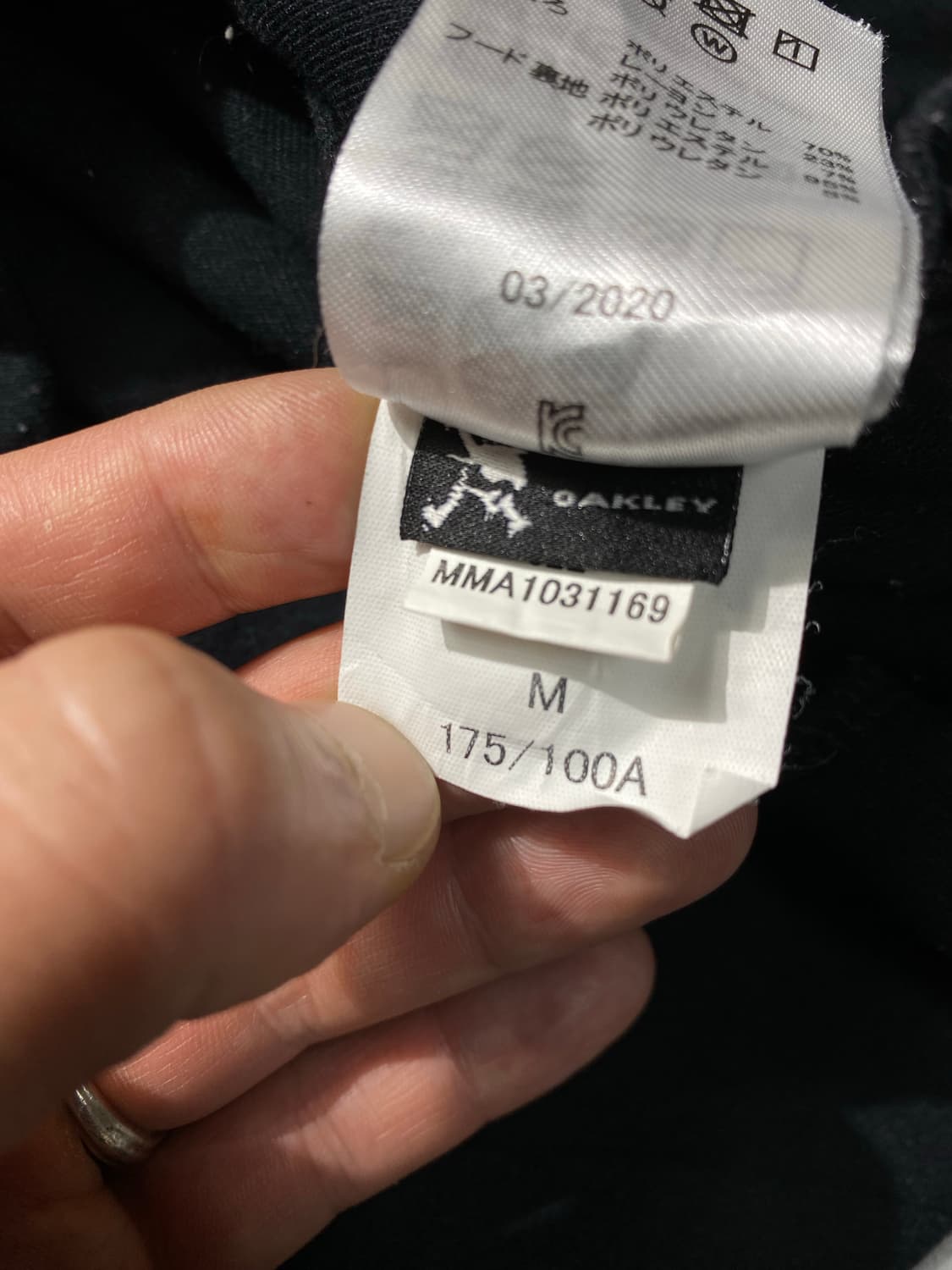 [L] OAKLEY 오클리 퍼포먼스 핏 후디 상품이미지8