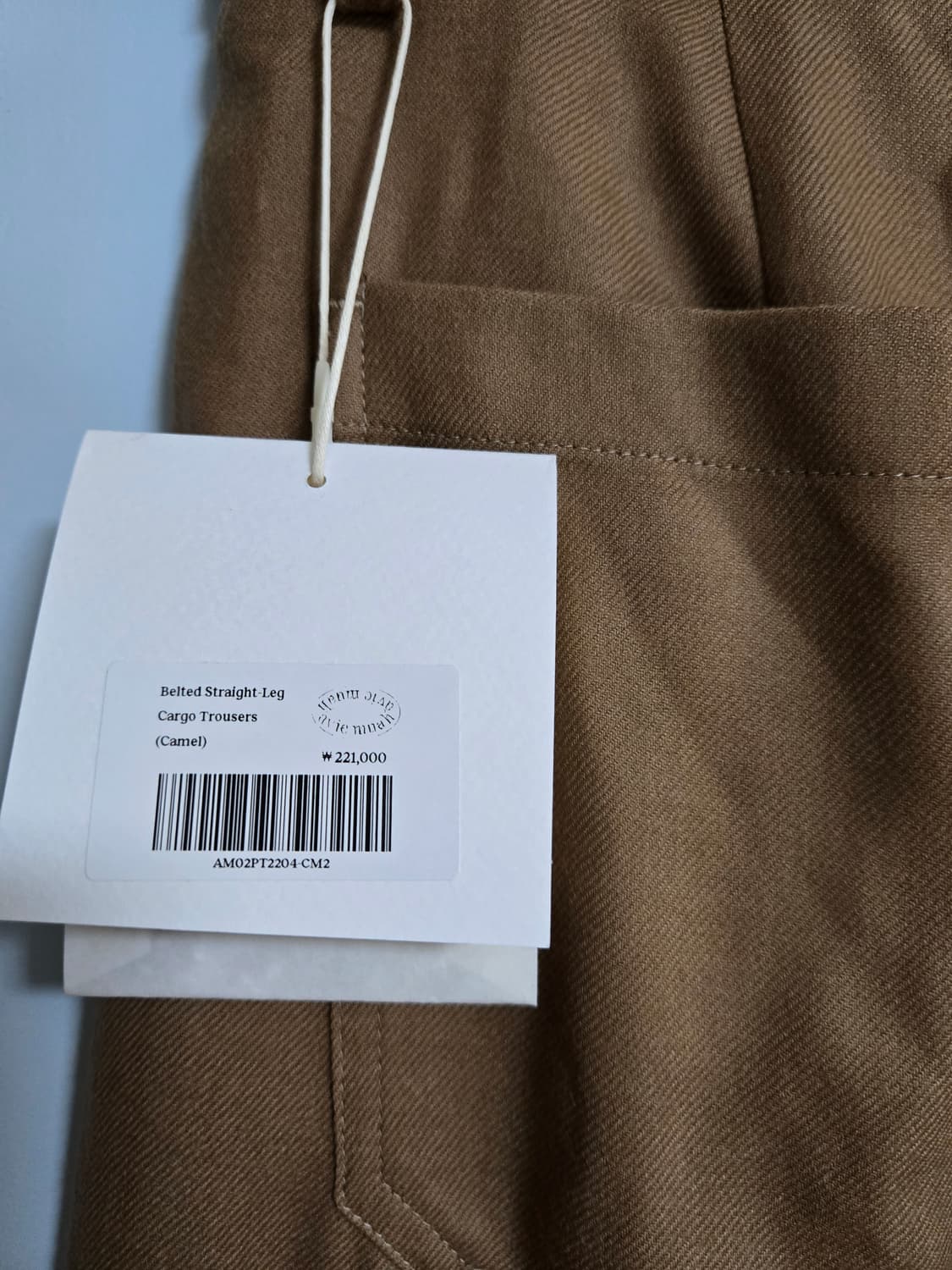 아비에무아 카고트라우저 상품이미지4