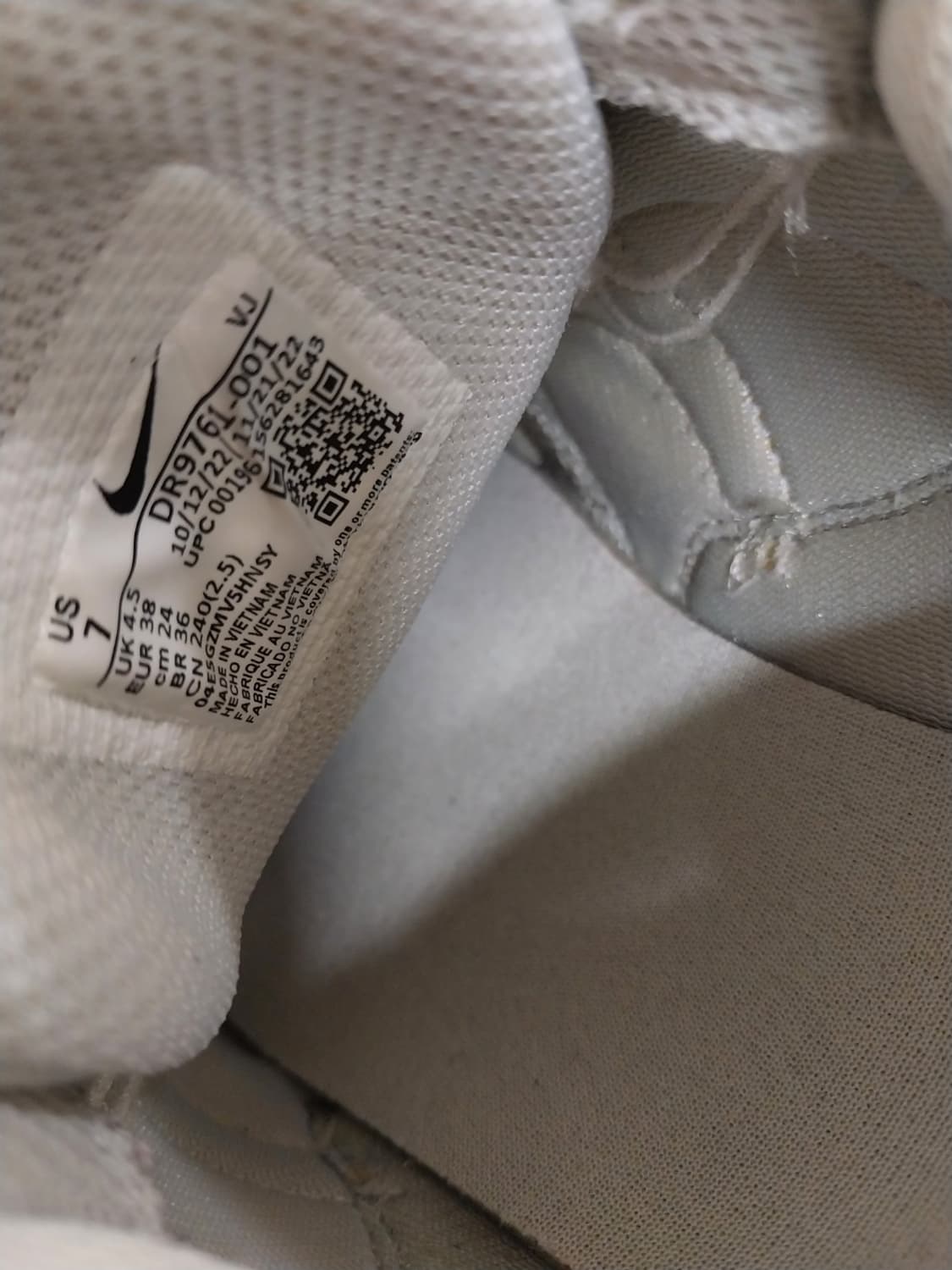 여성 나이키 테크 헤라 운동화 (240) 상품이미지9