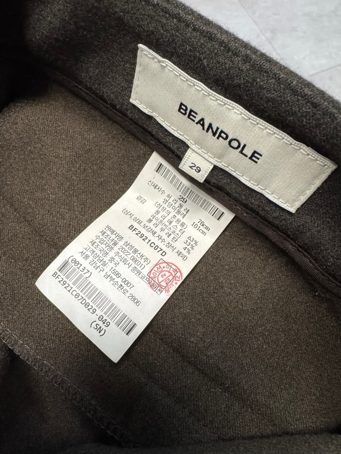 빈폴 22FW 상품이미지3