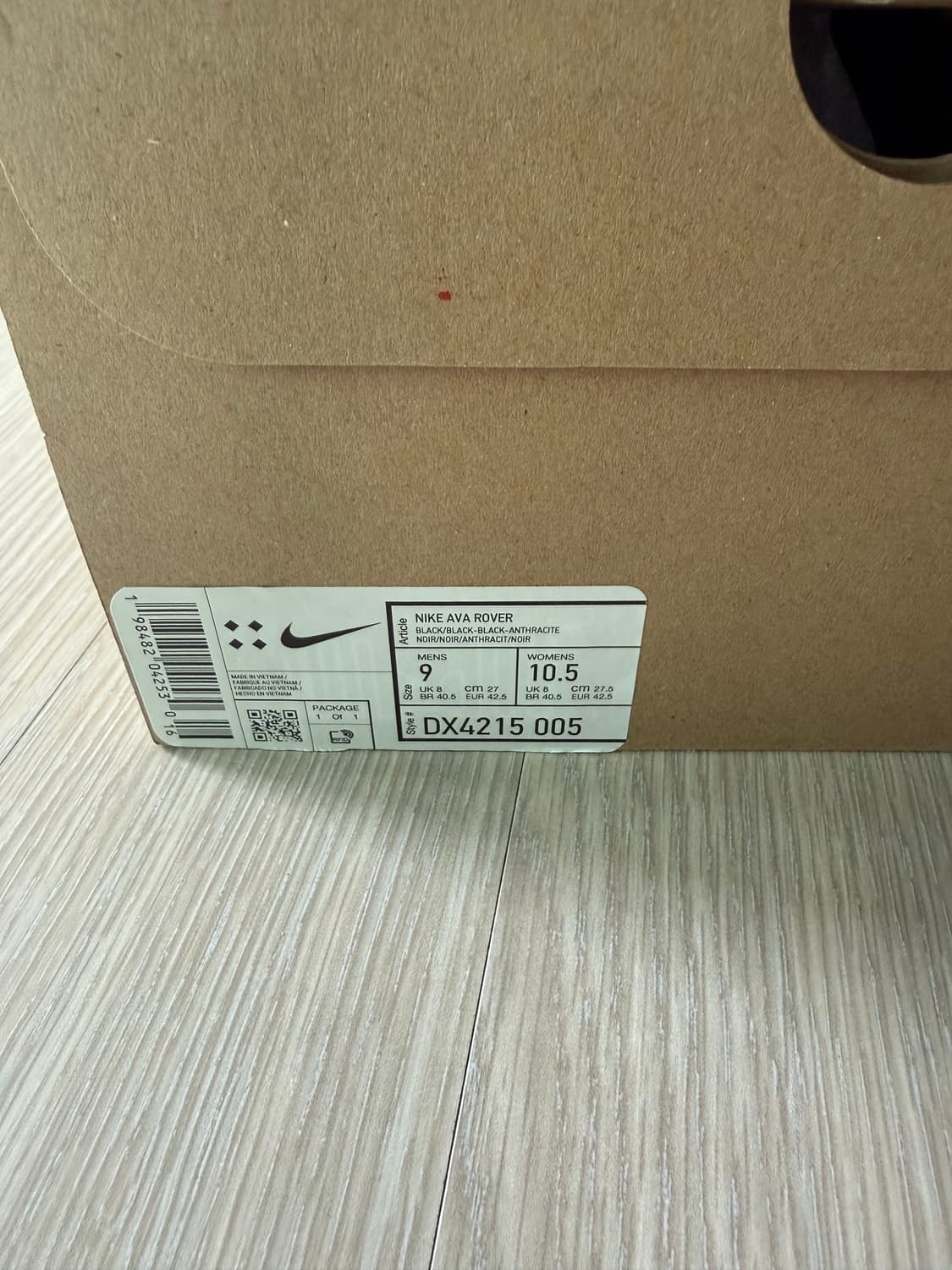 [270] 나이키 아바 로버 블랙 신발운동화 상품이미지7