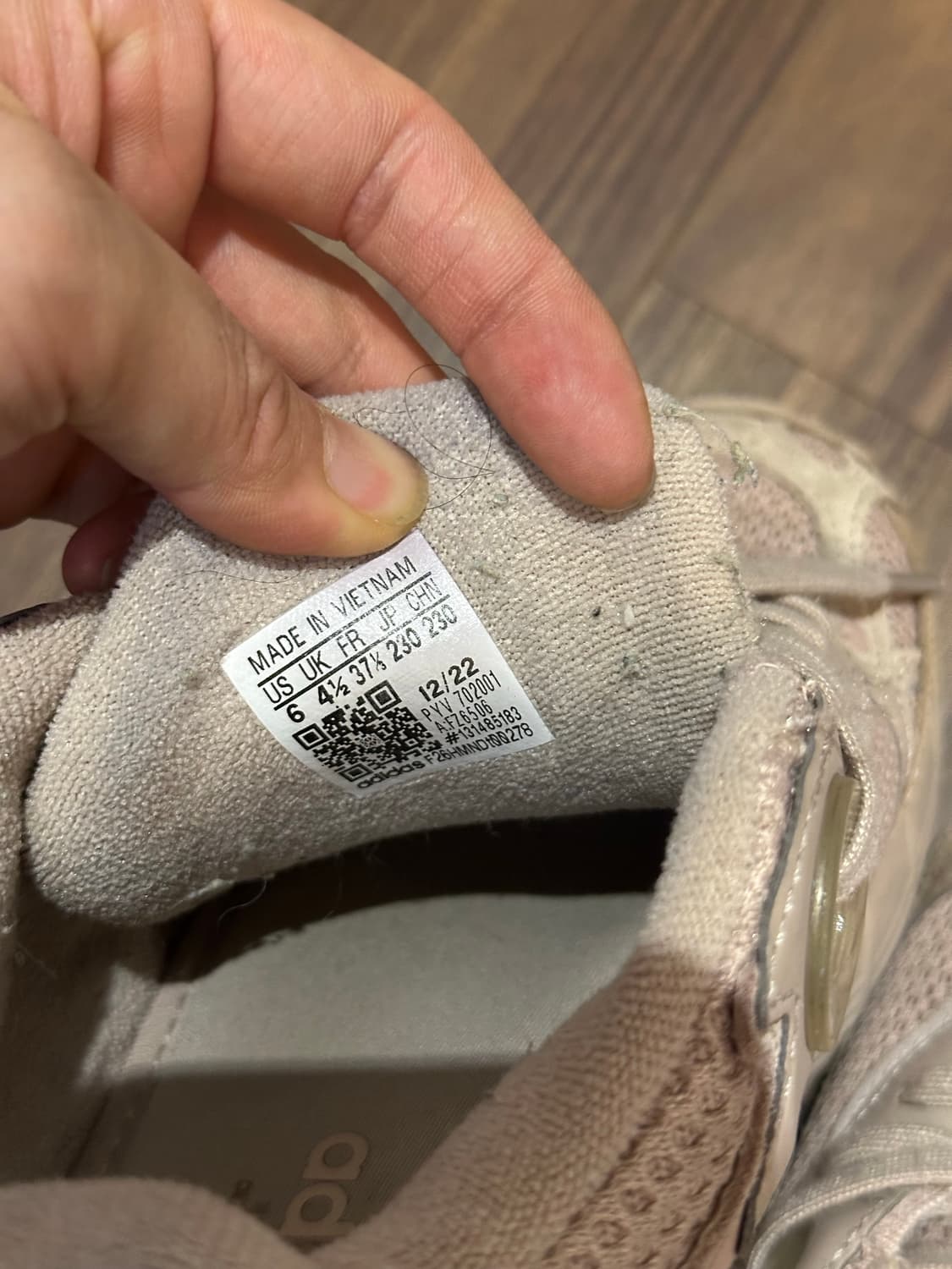 아디다스 운동화 상품이미지5