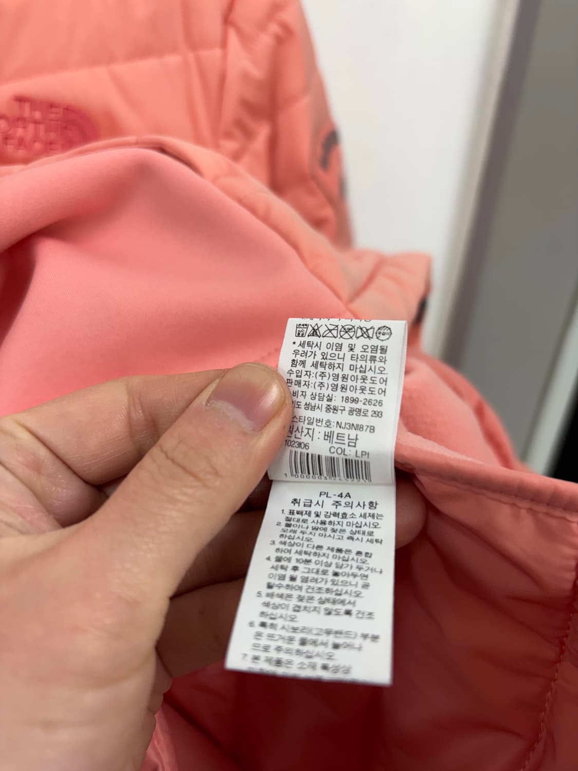 노스페이스 맥머도 우먼 경량패딩 상품이미지8