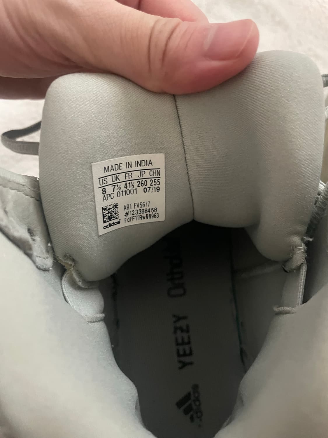 아디다스 이지부스트 부츠 상품이미지3