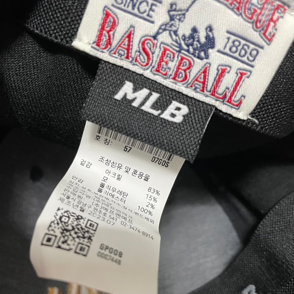 MLB LA 다저스 블랙 볼캡 금장 로고 상품이미지5