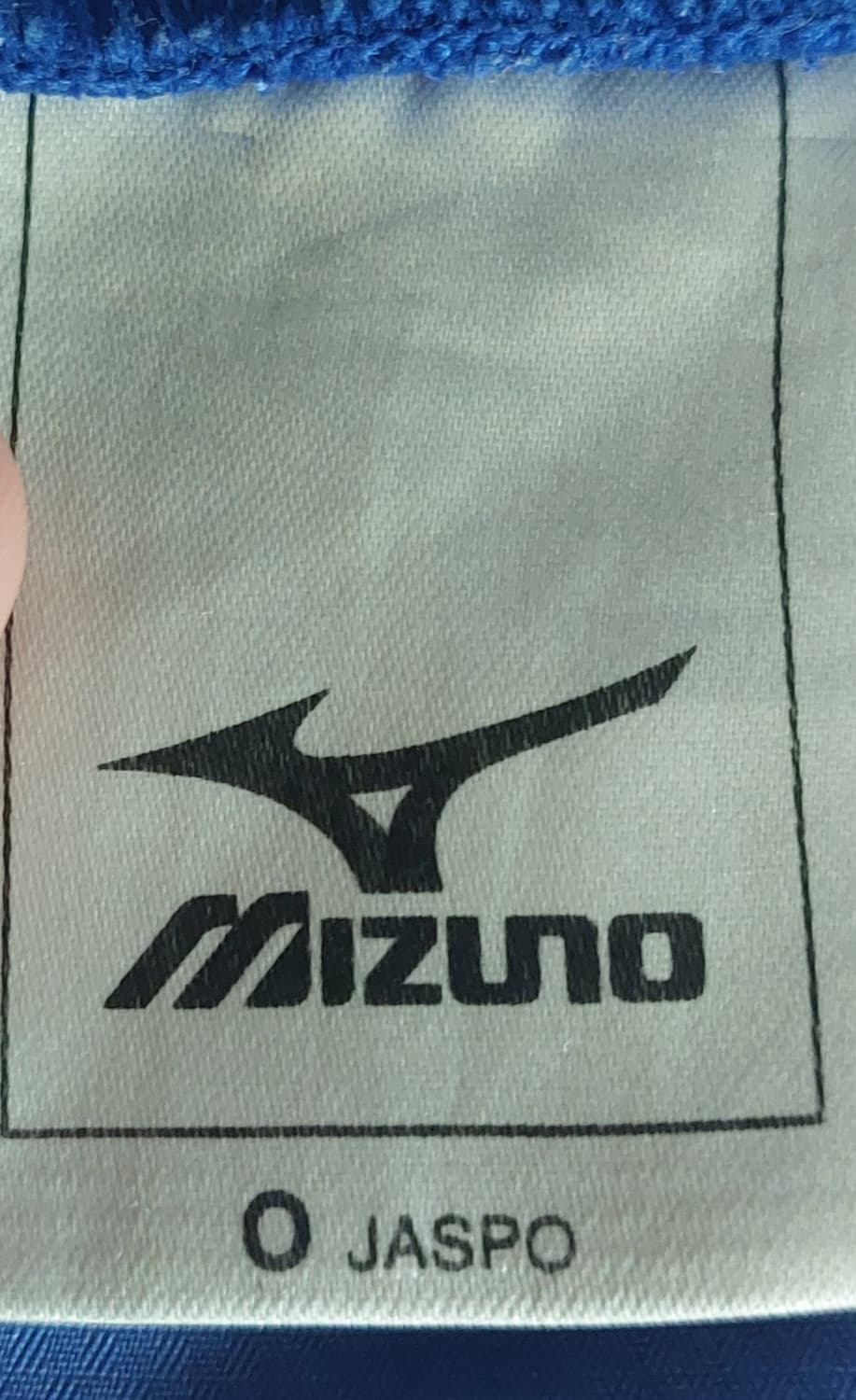 미즈노 웜업 상품이미지3