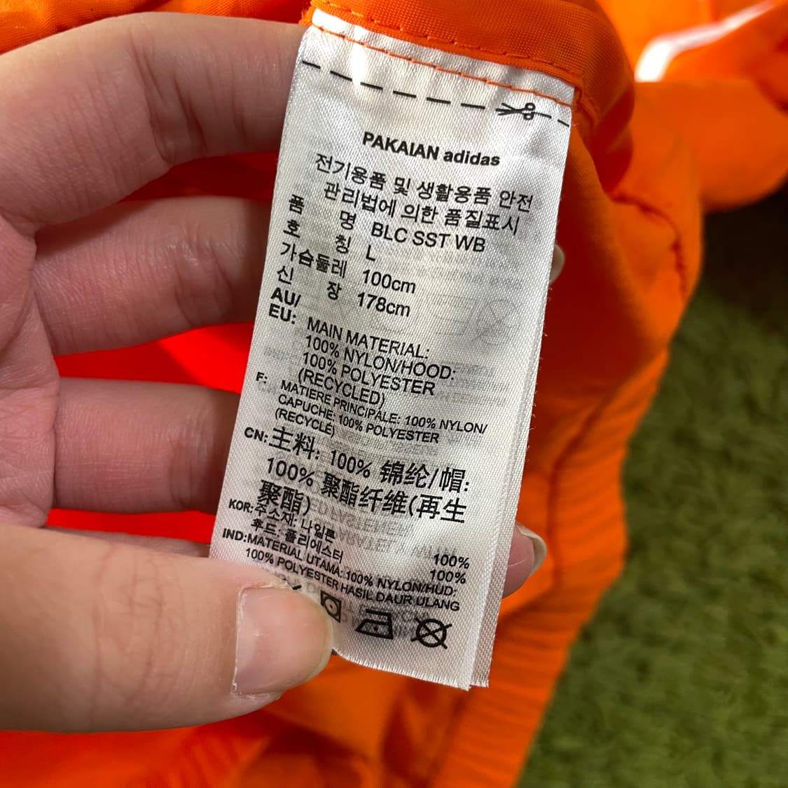 아디다스 신형 후드 바람막이 상품이미지5