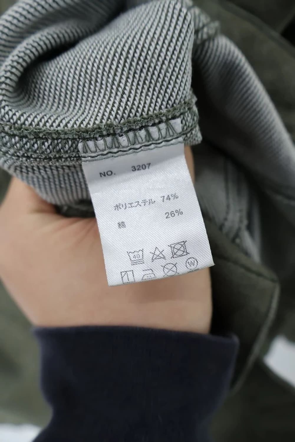 HODH Military Stand Collar Jacket 상품이미지5