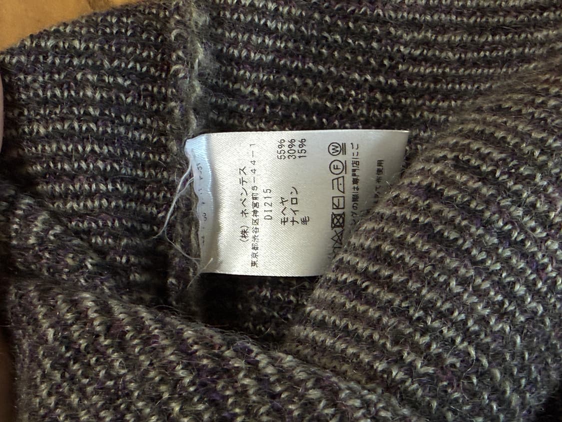 Needles 니들스 모헤어 가디건 퍼플 아가일  상품이미지4