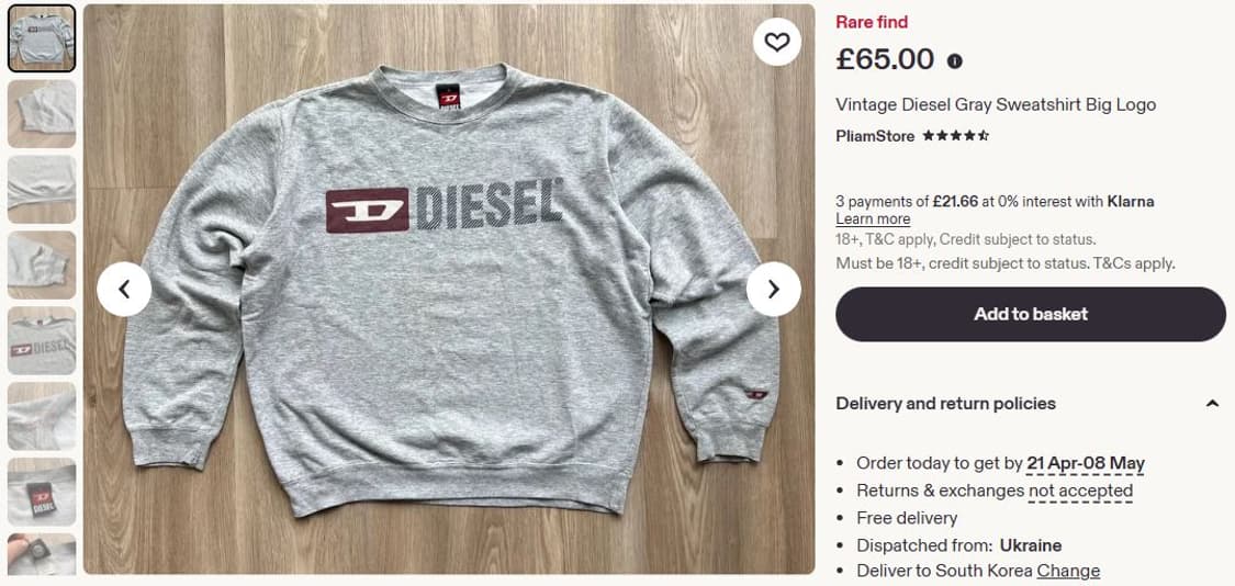 DIESEL Logo Sweat 상품이미지6