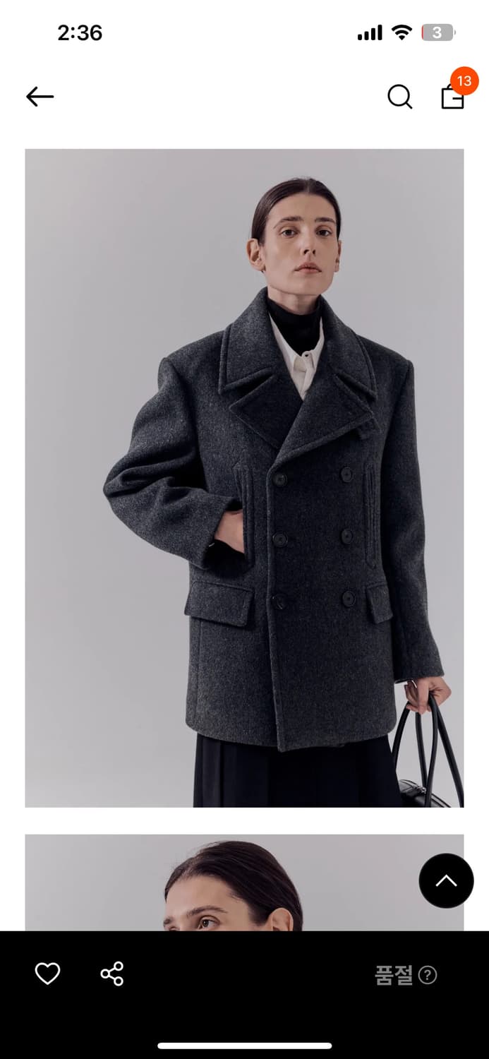 던스트 울 하프코트(누빔 안감) 상품이미지7