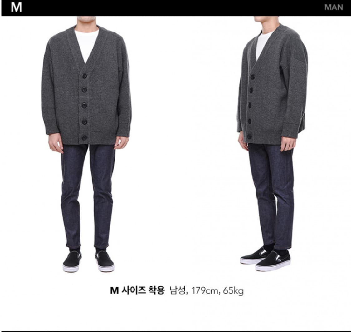 꼼파뇨 가디건 상품이미지1