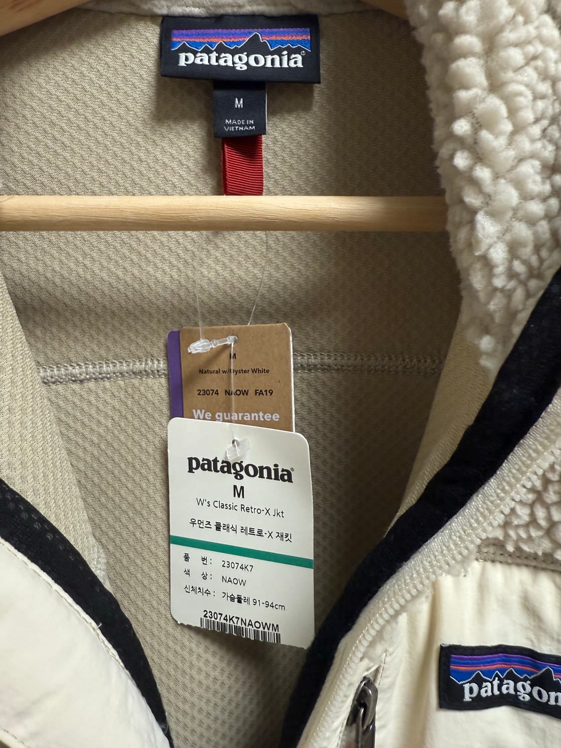 파타고니아 레트로X 파일플리스 여성용 [M] 상품이미지6