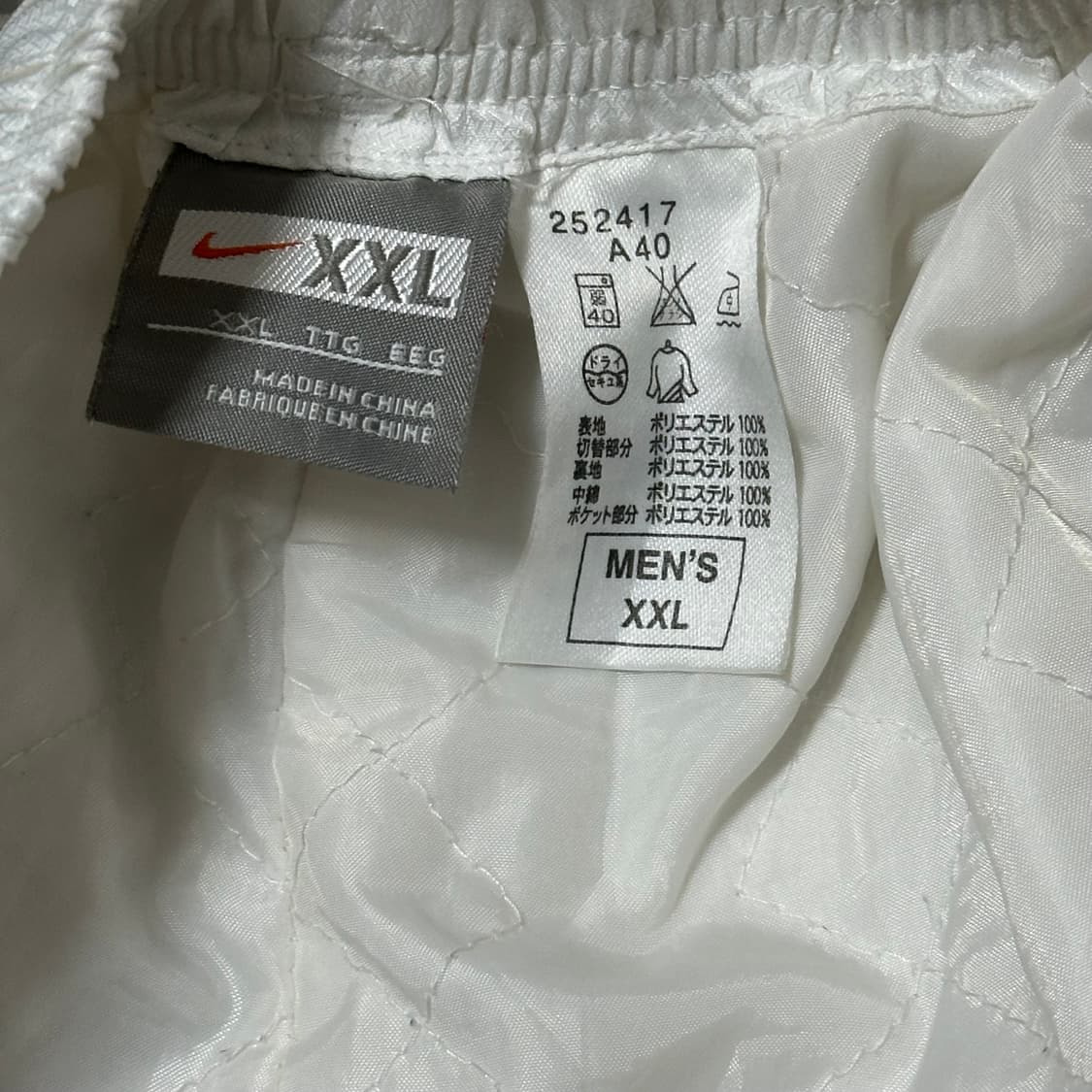 00‘s JPN 나이키 트랙팬츠 상품이미지5