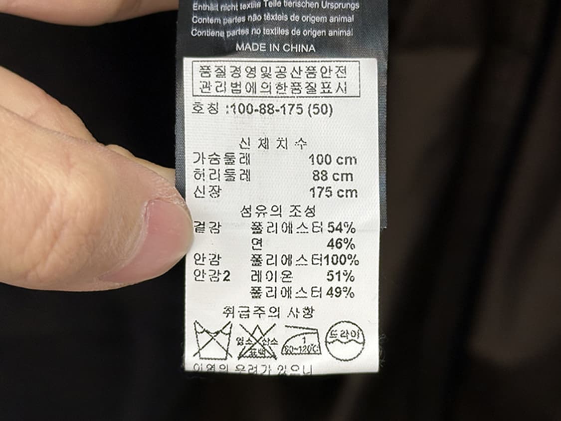 ARMANI COLLEZIONI (L) 상품이미지10