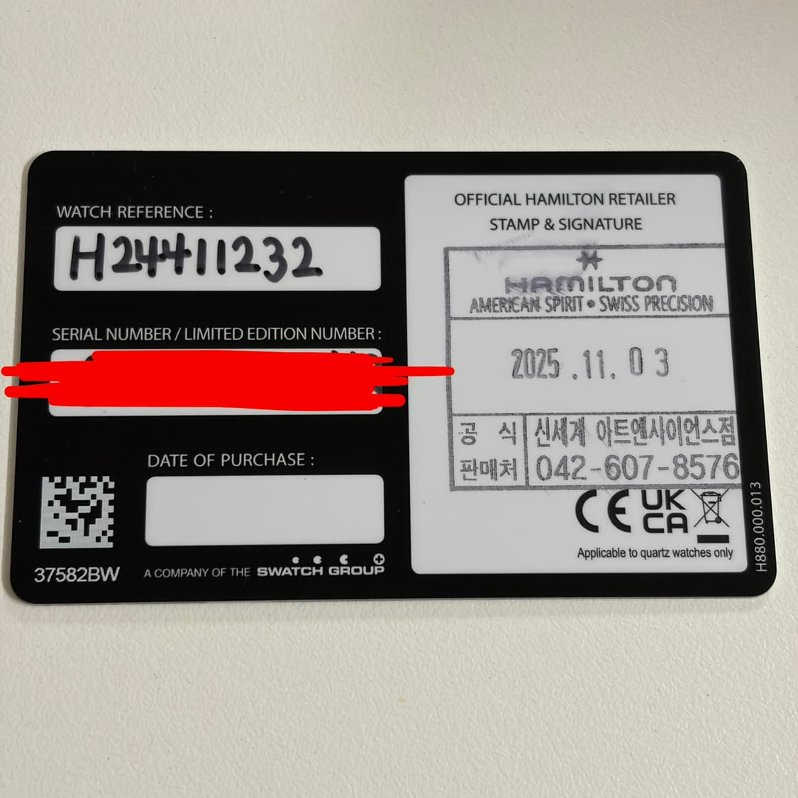 해밀턴 벤츄라 플렉스 실버 블랙 상품이미지9
