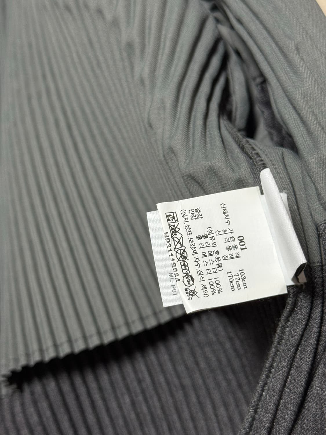 옴므플리세 울라이크 플리츠 자켓 상품이미지8