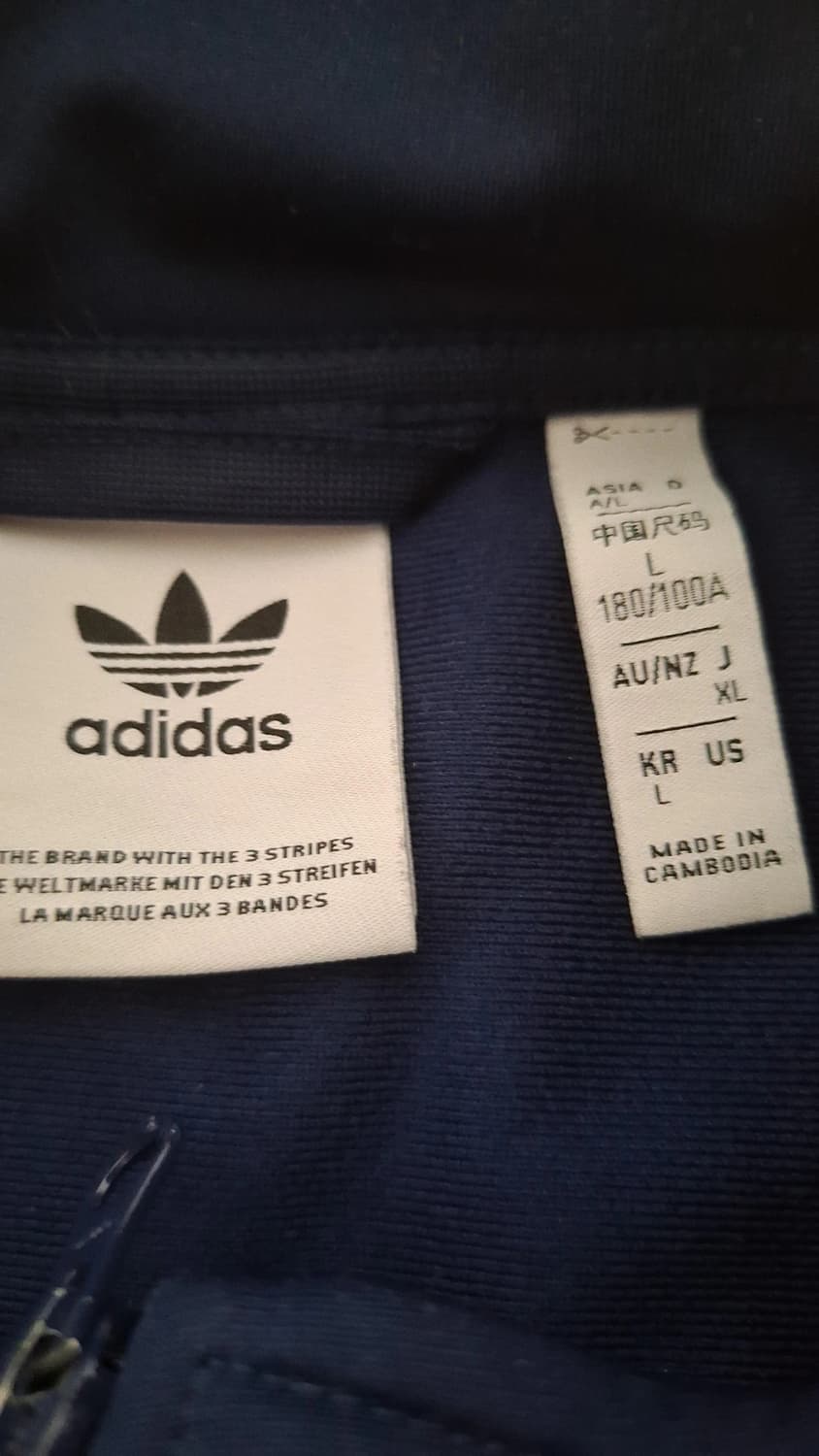 아디다스져지 상품이미지1