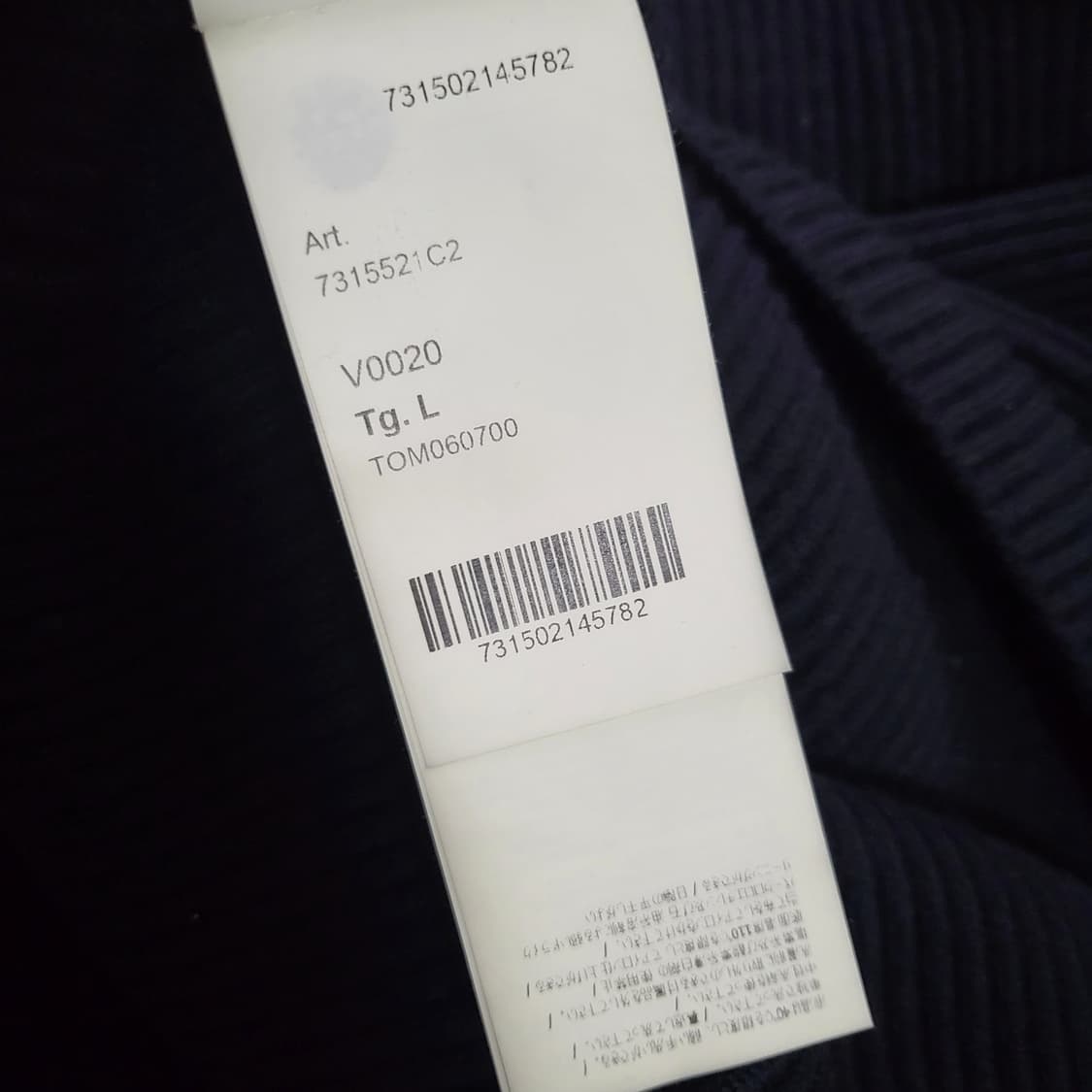 [새상품급] L / 스톤아일랜드 퓨어 울 니트  상품이미지5