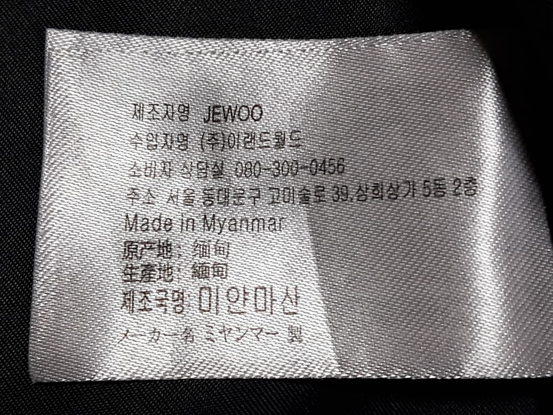 스파오 코치 자켓 L 상품이미지9