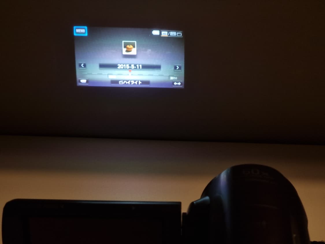 SONY HADYCAM PJ670 상품이미지7