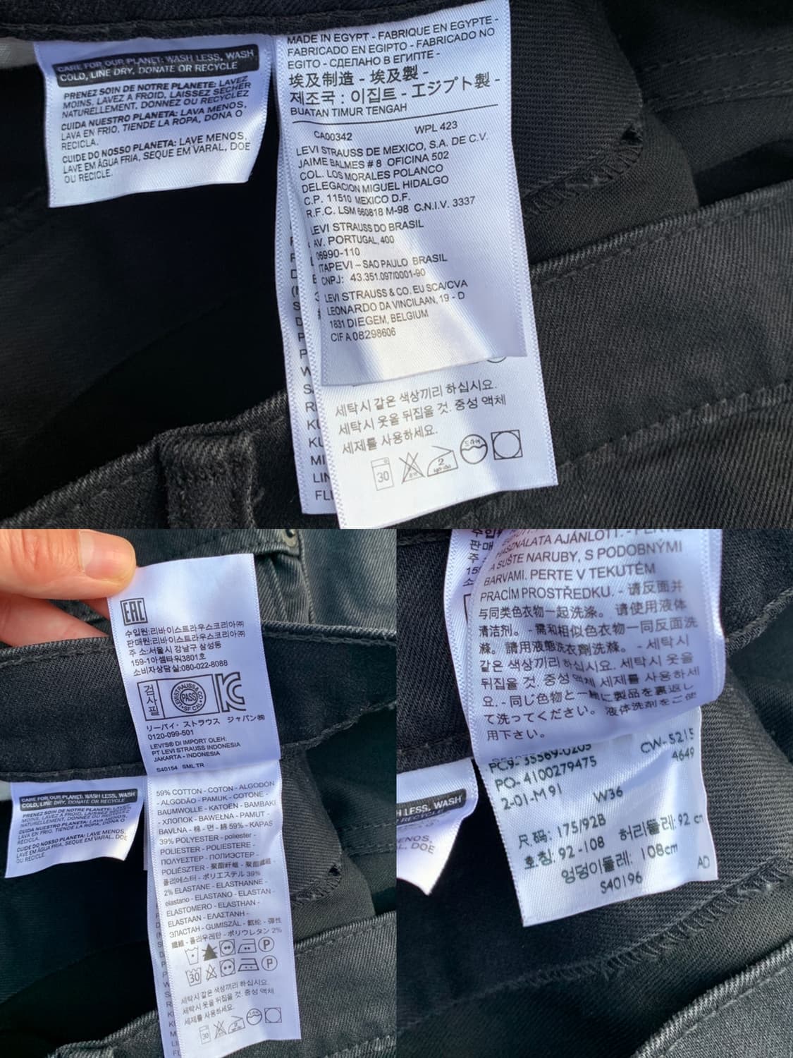 (빈티지)Levi’s 리바이스 569 루즈핏 블랙 반바지  상품이미지2