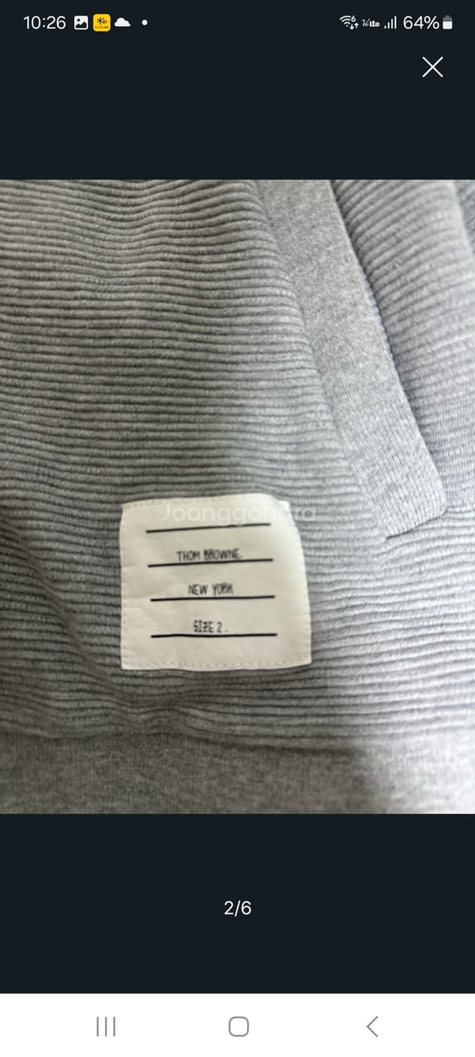 특가) 톰브라운후드집업.    2 상품이미지2