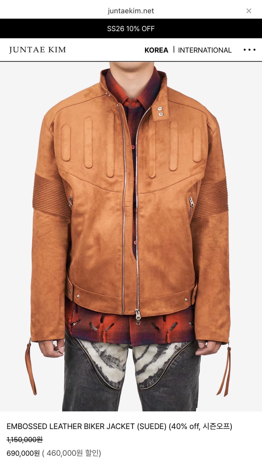 [XL] 준태킴 스웨이드 레더 바이커 자켓 상품이미지1