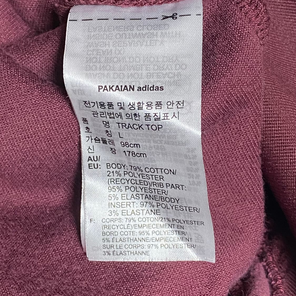 아디다스 JKOO 프릴 타올 져지 L 상품이미지6