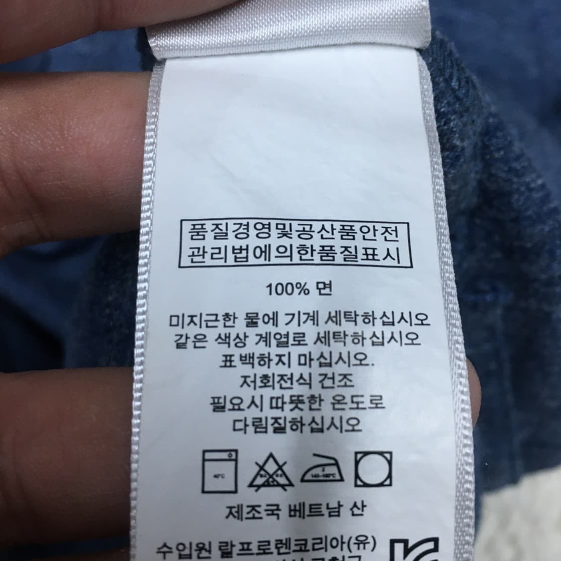 폴로 포니 카라넥티 BB19 상품이미지2