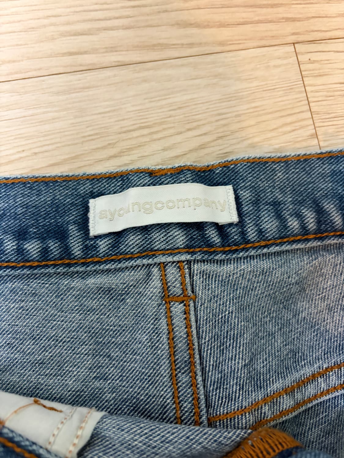 아영상사 데님(L, 새상품) 상품이미지2