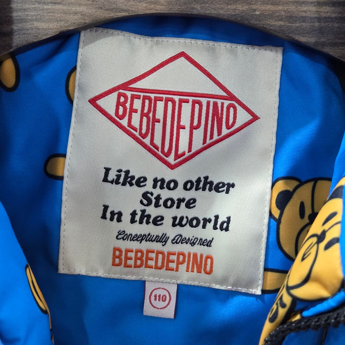 베베드피노 키즈 스키복 셋업 110 상품이미지2