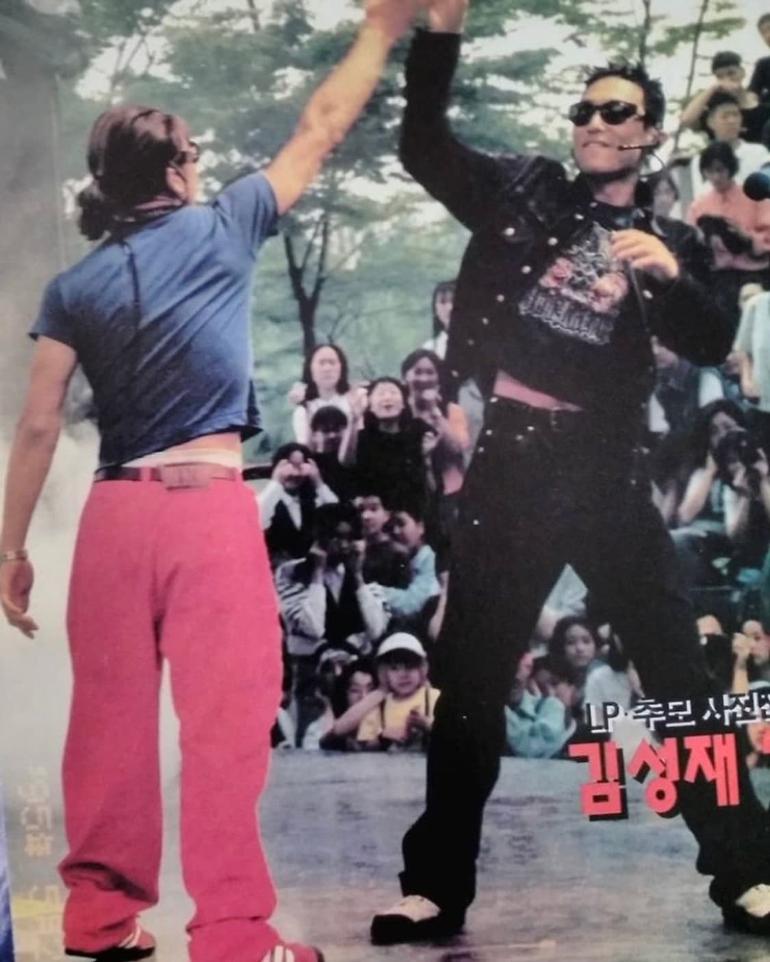 1995년 GIANNI VERSACE 김성재 선글라스 OG 상품이미지10