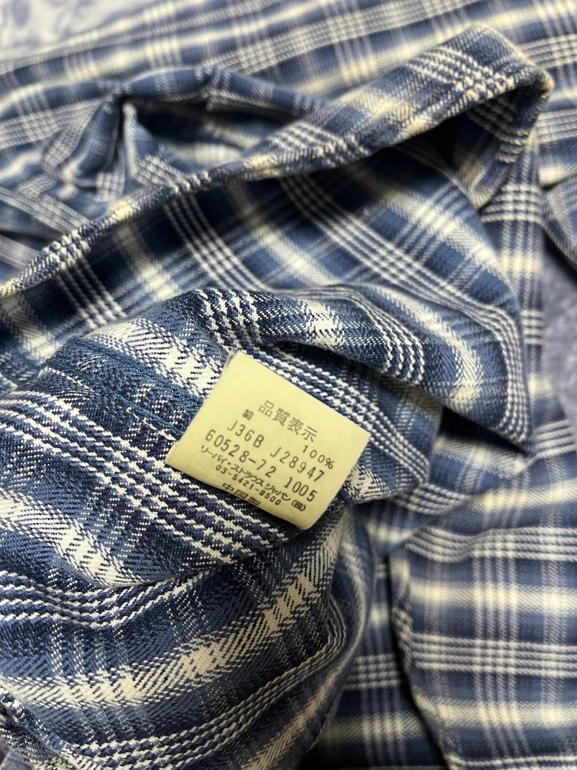 00s 리바이스 레드탭 헤비웨이트 코튼 워크 셔츠 빈티지 상품이미지5