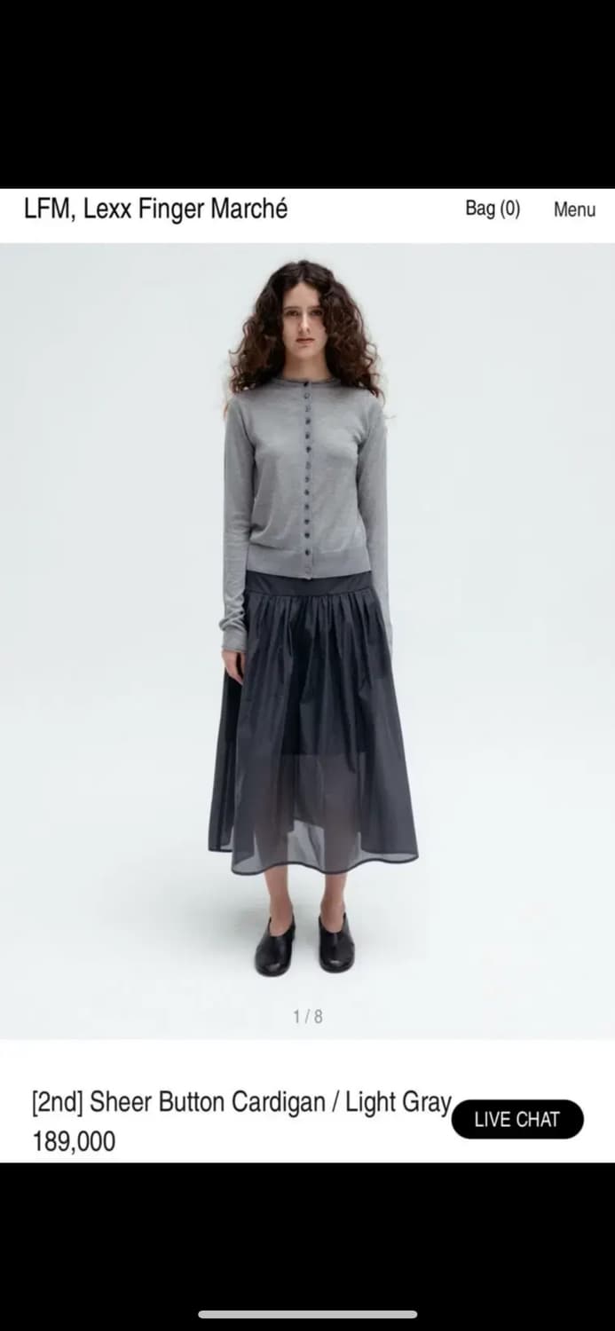 LFM sheer button cardigan 시어 가디건 그레이 상품이미지1