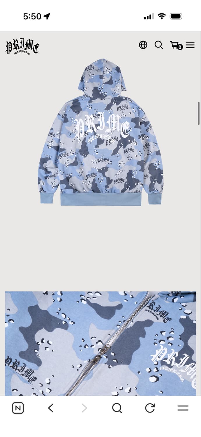 프라임멤버스 카모 셋업 상품이미지1